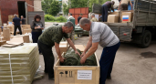 Следователи Саратова отправили бойцам СВО маскировочные сети и утеплитель