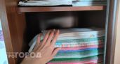 Забыла о затхлости в шкафу навсегда: теперь кладу туда этот копеечный предмет и наслаждаюсь свежим ароматом