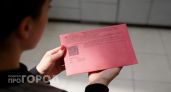 Владельцам квартир на заметку: почему июньские квитанции ЖКХ изменятся и как не переплатить лишнего