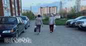 Выход на пенсию в 50 лет стал реальностью: проверьте свои документы и стаж по этому простому списку льгот