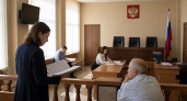Путин назначил Ольгу Монину и Дмитрия Палагина на судейские должности в Саратове