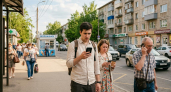 В Саратове отключили мобильный интернет после ночной атаки БПЛА