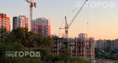 Готовьтесь к потере денег: проверьте свою недвижимость сейчас чтобы не остаться с неликвидом в 2026 году