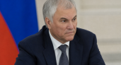 Колледж в Красноармейске сохранят и откроют специальности сварщиков и швей