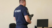 34-летнего жителя Балаково внесли в список экстремистов Росфинмониторинга