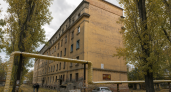 Три аварийных дома снесут в Заводском районе за 19,5 миллиона рублей