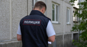 Женщина разбилась насмерть при падении из окна на улице Мира