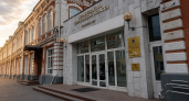 Общественный совет при Комитете охотхозяйства обновят: заявки до 8 июля
