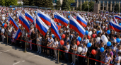 Саратовская область отмечает День России — праздник с 31-летней историей
