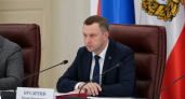 Губернатор Саратовской области поздравил жителей с Днем России