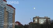 Июнь 2026 открывает новую главу: три знака зодиака ждет мощная перезагрузка судьбы — узнайте свой прогноз