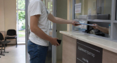 В Саратовской области открыт прием заявок на господдержку креативных индустрий