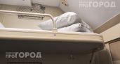 Больше не уступаю нижнюю полку в поезде: как вежливо отказать надоедливым соседям по купе без лишних ссор