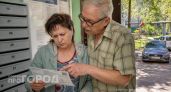 Государство вернет вам до 70 процентов стоимости квартиры: проверьте список документов для получения субсидии