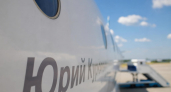 «Победу» оштрафовали за отказ накормить и разместить пассажиров в Саратове