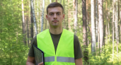 Молодым специалистам лесхозов в Саратовской области назначили выплаты за первые три года