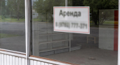 Почему в Саратове закрываются маленькие магазины на фоне роста числа предпринимателей