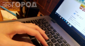 Хватит заряжать ноутбук каждые два часа: измените этот параметр в настройках и забудьте о розетке надолго