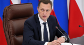 С 20 июня в Саратове запустят речное такси до аэропорта «Гагарин»
