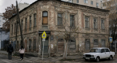 В Саратове дом-памятник в центре выставили за рубль с условием реставрации