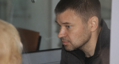 Суд закрыл дело экс-министра Тепина о махинациях при ремонте дорог