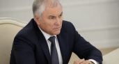 Жители Авиатора просят Бастрыкина и прокуратуру остановить стройку двух высоток