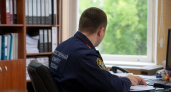 На экс-зампреда Саратовской области Мигачева завели дело из за авансов по трамваю