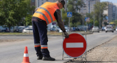 В Саратове почти на месяц ограничат движение на Рабочей между Астраханской и Рахова