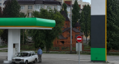 Дефицит топлива в Балаково, штормовое предупреждение и награждение чиновников: главные новости за 21 июня