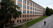В Саратове снова продают полиграфкомбинат на Чернышевского площадью 25 тысяч квадратных метров
