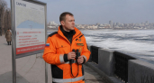 Лед на Волге в Саратове ломается без предупреждающего треска