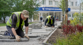 В бюджет области внесли средства на новые парки и травматологический центр