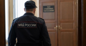 Прокуратура оспорила прекращение дела директора «Рус-Сар» о неуплате 59 млн рублей