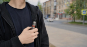 В Саратовской области в июле рассмотрят запрет продажи вейпов на пять лет