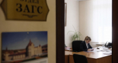 В России предложили увеличить сроки развода до шести месяцев
