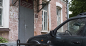Открытие вытрезвителя в Саратове отложили до 2027 года из за аварийного здания