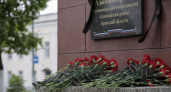 В Балаковском районе сообщили о гибели в СВО 61-летнего Юрия Дешко