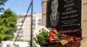 В зоне спецоперации погиб саратовец Никита Копылов, которого назвали символом мужества