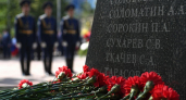 В Саратовском военном институте открыли мемориал выпускникам, погибшим при исполнении долга