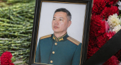 В СГУ откроют аудиторию и мемориальную доску в память о Михаиле Хене