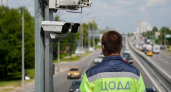 В Саратовской области на развитие ИТС направят 64,5 млн рублей и расширят мониторинг