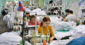 В Саратове продают швейную фабрику с прибылью 1,1 млн рублей в месяц