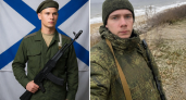В Саратовской области простятся со старшим матросом Иваном Комаровым 1 июля