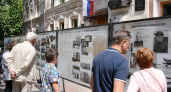 Саратовцев пригласили на конкурсы исторической памяти с 12 номинациями