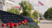 В Балакове сообщили о гибели 62-летнего участника СВО Рафаэля Юнусова