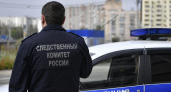 В Саратове 20 лет назад убили владельца клуба с тысячей членов