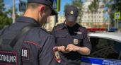 В Саратовской области мужчину арестовали за три перевода запрещенной экстремистской организации