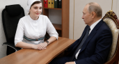 Путин присвоил медсестре из Саратова звание заслуженного работника здравоохранения
