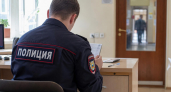 В Саратове мать почти год получала пособие после ограничения родительских прав