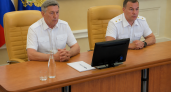 Нового прокурора Саратовской области представили с участием замгенпрокурора РФ